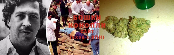 кокаин колумбия Верея