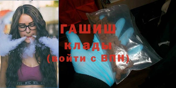 кокаин колумбия Верея