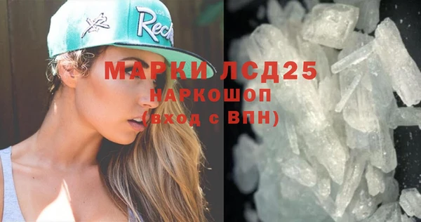 кокаин колумбия Верея