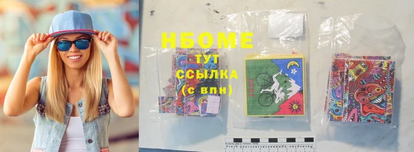 кокаин колумбия Верея