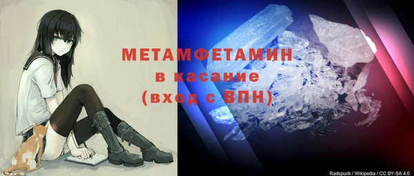 кокаин колумбия Верея