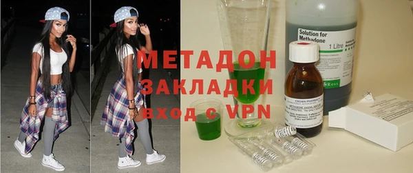 мескалин Верхнеуральск