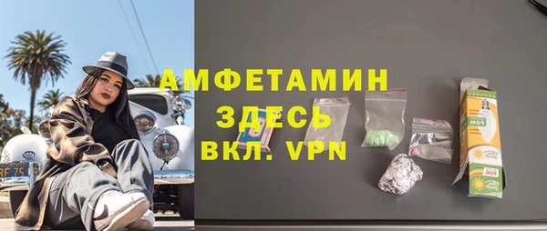 кокаин колумбия Верея