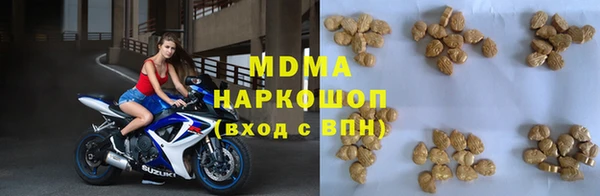дистиллят марихуана Верхний Тагил