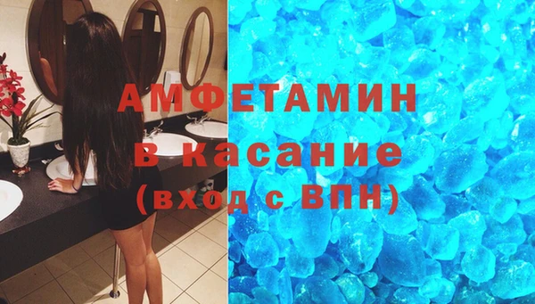 дистиллят марихуана Верхний Тагил