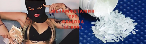 кокаин колумбия Верея