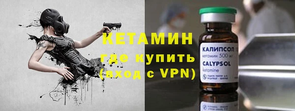 дистиллят марихуана Верхний Тагил