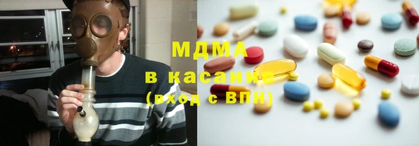 дистиллят марихуана Верхний Тагил