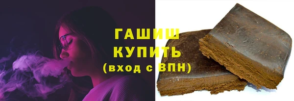 мескалин Верхнеуральск