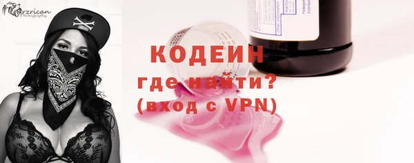 дистиллят марихуана Верхний Тагил