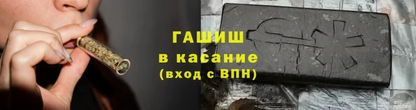 кокаин колумбия Верея