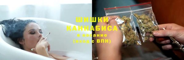 мескалин Верхнеуральск