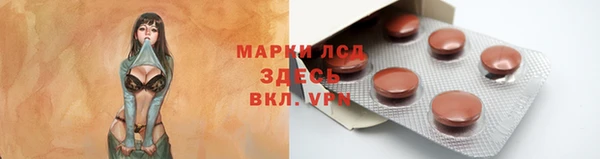 дистиллят марихуана Верхний Тагил