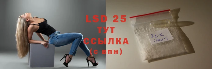 дистиллят марихуана Верхний Тагил
