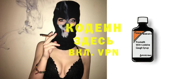 дистиллят марихуана Верхний Тагил