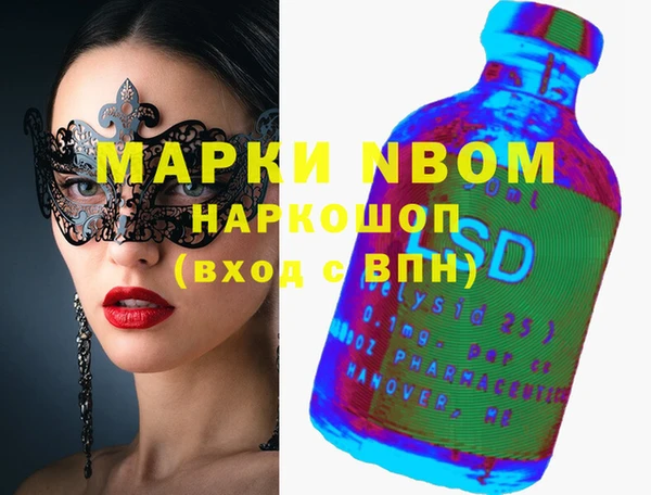 дистиллят марихуана Верхний Тагил