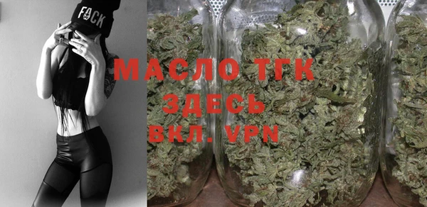 мескалин Верхнеуральск