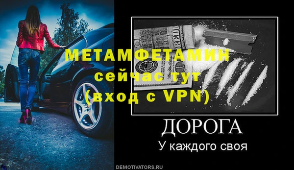 кокаин колумбия Верея