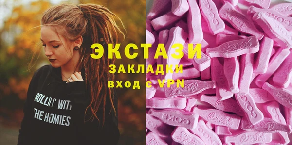 кокаин колумбия Верея