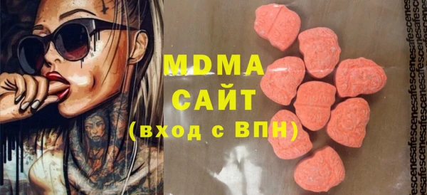 кокаин колумбия Верея