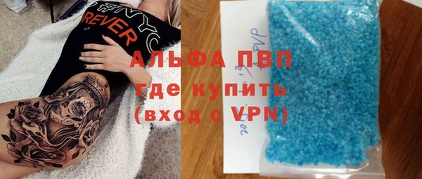 мескалин Верхнеуральск