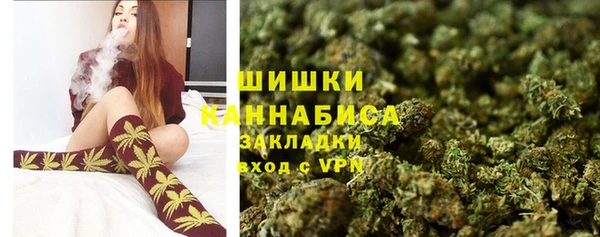 мескалин Верхнеуральск
