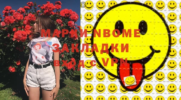 кокаин колумбия Верея