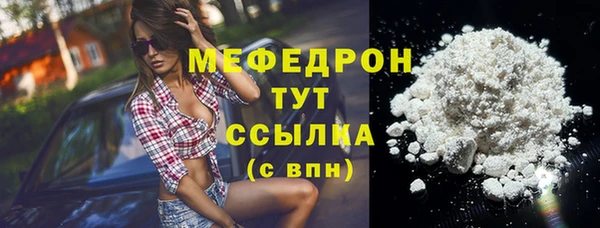 кокаин колумбия Верея