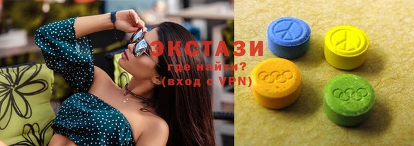 мескалин Верхнеуральск