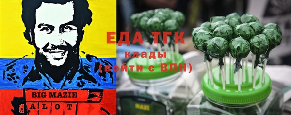 кокаин колумбия Верея
