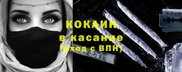 мескалин Верхнеуральск