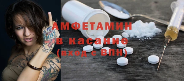 дистиллят марихуана Верхний Тагил
