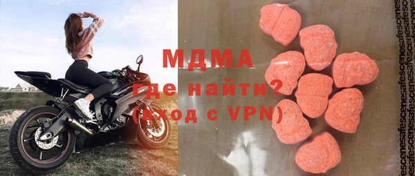 дистиллят марихуана Верхний Тагил