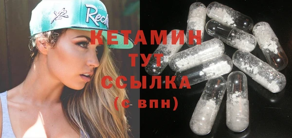 дистиллят марихуана Верхний Тагил