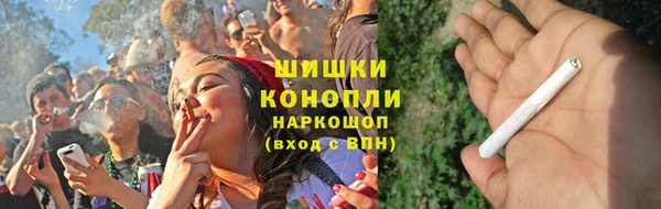 кокаин колумбия Верея