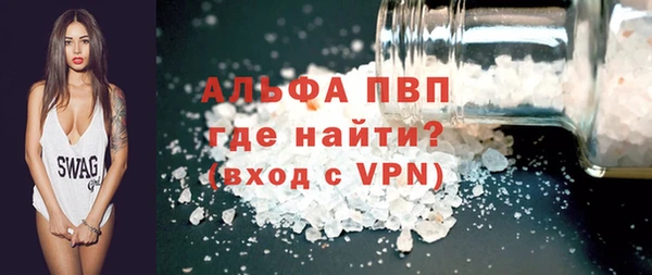 кокаин колумбия Верея