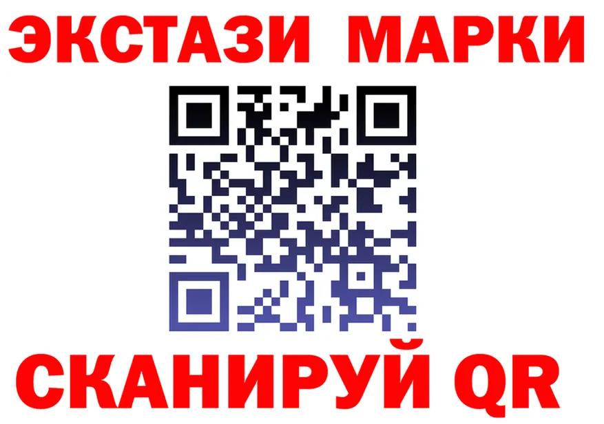 А ПВП СК КРИС ТОР маркетплейс MEGA Шагонар
